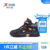 特步儿童童鞋精貂绒内里革面防风保暖免系带棉鞋 黑/鲜红橙 34码