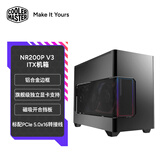 酷冷至尊（CoolerMaster）NR200P V3 ITX电脑小机箱 支持280水冷位/支持独立显卡/标配PCle 5.0x16转接线/免工具安装