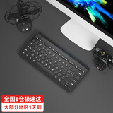 B.O.W航世 MK610无线键盘鼠标套装 超薄静音可爱女键盘圆帽多彩便携电脑笔记本外设办公键盘鼠标 无线单键盘【经典黑】