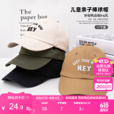 左西男女童帽子春季2025款儿童时尚棒球帽字母潮酷鸭舌帽 黑色 通码
