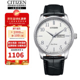 西铁城（CITIZEN）光动能简约款日历星期显示白盘皮带休闲商务男表BM8550-14A