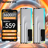 光威（Gloway）32GB(16GBx2) DDR4 3600 台式机内存条 神武 RGB灯条 海力士CJR CL16 太空灰