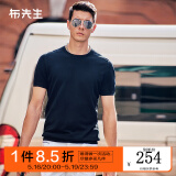 布先生明星同款春夏季含桑蚕丝短袖t恤男士男装上衣针织纯色 钢琴黑 XL (180)