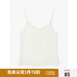 独束炫雅小吊带背心女内搭打底宽松无袖大码上衣短款微胖女孩穿搭 白色 XL