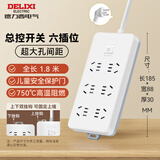 德力西(DELIXI)新国标插座/插线板/插排/排插/拖线板/插板/接线板 6位五孔总控开关 1.8米