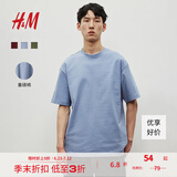 H&M男装女装T恤情侣装重磅纯棉简约宽松透气圆领短袖打底衫0608945 蓝色 XL 180/116