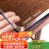 钟爱一生桌布防水软玻璃PVC餐桌垫长方形茶几台布【2.0足厚】透明90*160cm
