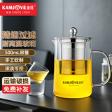 金灶（KAMJOVE） A系列茶道杯飘逸杯耐热玻璃泡茶壶不锈钢内胆办公室茶具花茶壶 A-03 500ml