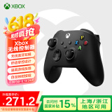 微软（Microsoft） XBOX无线游戏手柄 无线控制器 PC蓝牙steam可用 蓝牙适配Xbox/PC/平板/手机  绝区零 双影奇镜 Series手柄 磨砂黑 单手柄/配件