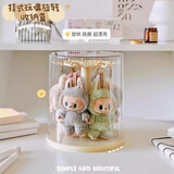 EACHY拉布布挂件展示盒旋转透明labubu毛绒公仔玩偶手办盲盒收纳展示架
