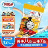 小火车（THOMAS & FRIENDS）深海鳕鱼肠 托马斯韩国进口0添加宝宝零食儿童鱼肉肠 奶酪味105g
