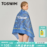 TOSWIM拓胜速干浴巾游泳毛巾运动健身吸水巾旅行快干巾 萤火蓝叶