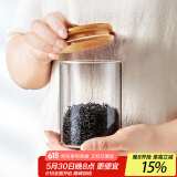 忆壶茶茶叶储存罐大号容量收纳瓶密封罐家用真空加厚玻璃茶叶罐便携小号 【450ML】透明竹盖单只