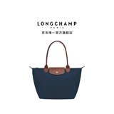 LONGCHAMP珑骧Le Pliage Original系列女士中号托特包饺子包单肩包长柄