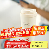 乐扣乐扣（LOCK&LOCK）遇见元气保温保冷咖啡杯带茶网男女车载水杯550mL白色LHC3300WHT