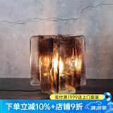 沐影【渐变色】后现代卧室床头灯客厅书房创意个性全铜轻奢艺术台灯 艺术台灯