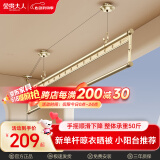 金贵夫人单杆晾衣架阳台手摇式升降晾衣架手动晒衣架凉衣架折叠晾衣杆顶装 香槟金 2.4m 单杆 +免费安装