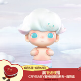 POP MART泡泡玛特  DIMOO经典复刻系列手办盲盒潮玩玩具桌面摆件生日礼物 整盒（含12个盲盒）