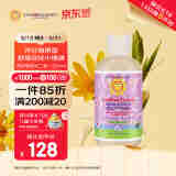 加州宝宝（California Baby）洋甘菊洗发沐浴露二合一251ml 婴幼儿果香春夏安抚舒缓清洁0岁+