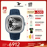 SEVENFRIDAY七个星期五手表M系列方形大表盘瑞表防水时尚手表男自动机械腕表 M1B/01
