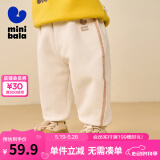 迷你巴拉【蹦蹦裤】男童女童运动裤宝宝加绒保暖儿童休闲裤潮 浅卡其50311 100