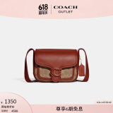 蔻驰（COACH）奥莱女士女包经典标志TABBY 19号信使包老花红色 B4/棕黄色 锈红色
