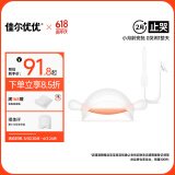 佳尔优优牙胶婴儿磨牙安抚小月龄宝宝防吃手胶口欲期0-3-6个月