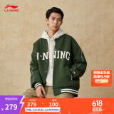 李宁卫衣情侣款夏季宽松复古潮流撞色经典百搭开衫棒球服外套 【复古潮流】常规*开衫绿(F67)-1 M
