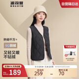 波司登轻薄羽绒服女款90绒V领葫芦纹轻盈便携马甲修身内胆背心