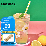 Glasslock&wigglewiggle联名款高颜值大容量玻璃水杯家用咖啡杯女夏季500ml