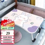 奇晟铭源 床上电脑桌 书桌笔记本桌折叠桌小桌子宿舍40*60cm单人桌LC-002