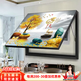 良品大师电表箱装饰画免打孔现代简约配电箱遮挡壁画客厅挂画闸盒开关墙画 家和富贵 60*40遮挡50*30 上掀款