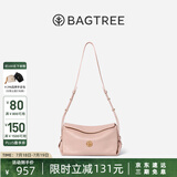 BAGTREE【明星同款】包包树奶盒包植鞣牛皮新款轻奢品牌单肩斜挎Hobo女包 水雾粉-小号【双磁吸款】 高级小众