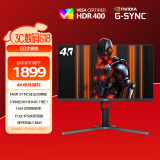 AOC 27英寸 4K高清 160Hz IPS快速液晶1ms HDR400 微边框 低蓝光不闪 PS4游戏电竞电脑显示器 U27G3X
