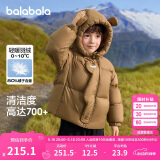 巴拉巴拉童装儿童羽绒服男童女童冬连帽加厚外套宝宝衣服208424107238