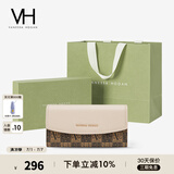 VANESSA HOGAN  VH女包PVC长款钱包小众多功能钱夹复古手拿小包生日礼物送女友 杏色