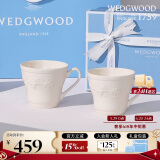 WEDGWOOD威基伍德 欢愉假日象牙白陶瓷马克情侣对杯 2个 送礼礼物