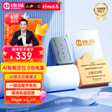 途强gps定位器追踪器5G免安装汽车电动车摩拖车辆微型防盗跟踪神器