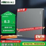 NVC雷士电工 开关插座 一开双控86型暗装墙壁开关面板 N25雾感灰