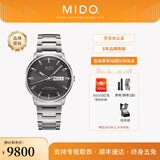 美度（MIDO）【官方正品】 指挥官系列天文台认证长动储自动机械表商务男表 黑盘钢带/M021.431.11.061.00
