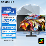 三星（SAMSUNG）32英寸 S80PB 4K QLED IPS 彩通认证 专业设计 显示器 HDR600 Type-C90w 2022CES LS32B800PXCXXF
