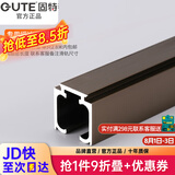 固特GUTE轻音缓冲吊轮推拉门滑轮卫生间移门轨道滑道轮实木门滑轮12轮 加厚缓冲吊轨0.1米