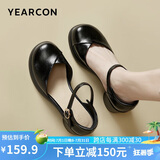 意尔康女鞋闰六月送礼一字扣中空包头女凉鞋 49949W 黑色  37