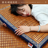 春龙麻将凉席枕套夏季单人凉枕竹席大号枕套双人竹凉席枕头套皮 【爱尚金蓝】枕套-无枕芯 1支 单只 45cm*70cm