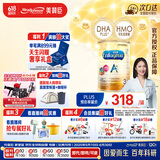美赞臣（MeadJohnson）港版安儿宝A+3段婴幼儿奶粉 1680g 1-3岁 HMO DHA 0蔗糖