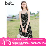 百图betu女装春夏新款印花连衣裙显瘦可调节吊带连衣裙女2403T99 黑色 M