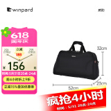 威豹WINPARD旅行包男女休闲单肩手提包 短途出行轻便旅行包行李包 黑色