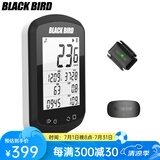 黑鸟BB18自行车GPS码表公路车山地车无线速度骑行里程表心率踏频 象牙白+踏频+心率带