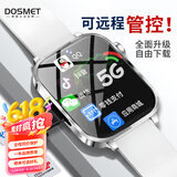 DOSMET华为机鸿蒙系统苹果机IOS适用定位儿童电话手表智能可插卡防水学生初高中生专用青少年6-16岁男女 顶配白丨GPS+微信QQ抖音+WIFI+人脸识别