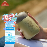 OPUS316不锈钢保温杯便携迷你水杯学生小巧口袋杯高颜值保冷水杯礼物